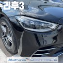 송산자동차정비공업사 이미지