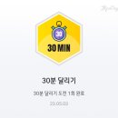 신가비