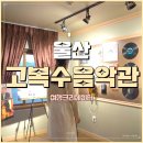 중앙1길 이미지