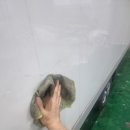 오렌지종합유통