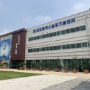 인천광역시 농업기술센터 이미지