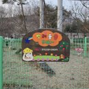 화서(영덕) 이미지