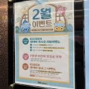 덕성초등학교 | 청주키즈카페 아기랑가볼만한곳 실내 타요키즈카페 방문후기