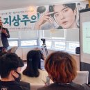 경기과학기술대학교 이미지