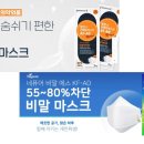 에코크리텍