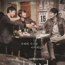 시그널 - 28505 | 시그널