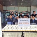 온양용화중학교 충남신문