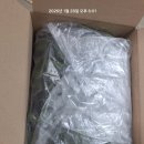농부쟁이네