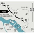 공덕전철역 2번출구 이미지