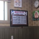 붕붕오리나라 이미지