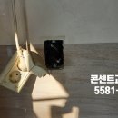 경화주유소 화장실 이미지