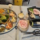 미술랭삼겹