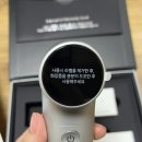 지성기계공구 | [내돈내산/광고X] 오큐라 티타늄셀 4.0 일주일 사용 후기 (홈케어 입문자의 후기)