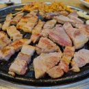 대화우체국 입구 이미지