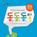 홍익조형미술학원 - 화성시 동탄대로시범길 148-16 | 홍익조형미술학원