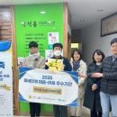 박석홍가정의학과의원 네이버블로그