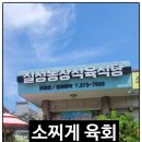 신기길L 이미지