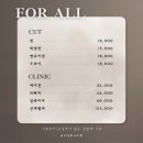 제일골프크리닉 | [전주 서신동 미용실] 하이퍼헤어 전주서신점 이유실장님 딥레이어 클리닉 찐후기