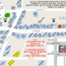 인교동오토바이골목 이미지