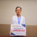 원주종합사회복지관 이미지