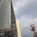 주공아파트 이미지