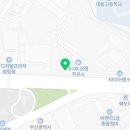 혜민종합정비 이미지