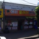 채널큐24시 네이버블로그