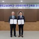 (주)사마르칸트 이미지