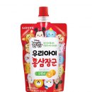 장군유통