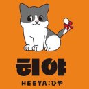 교동1길 이미지