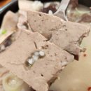 미성식당 이미지