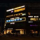 철 학 로 이미지