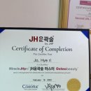 혜리케어 이미지