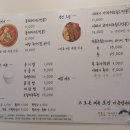 석촌동 장식당 네이버블로그