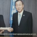 반기문기념관 이미지