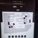 썬앳푸드모던눌랑 이미지