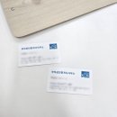 갈매시티부동산공인중개사사무소 네이버블로그