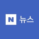 광주통기타연합 네이버블로그