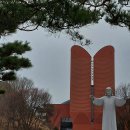 남양빌딩 이미지