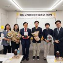 (주)이동의즐거움 네이버블로그