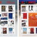 부산국제우체국 이미지