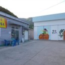 용산리 마을장터 이미지