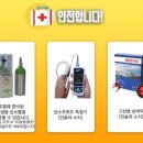 베이스 캠프 Daum카페