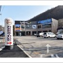 퇴촌갈비