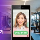 헬플렉스 이미지