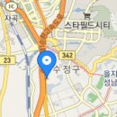 복정현대자동차서비스 이미지