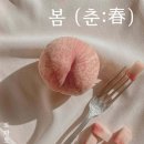 농부와책방 이미지