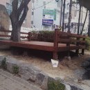 대영철물점