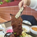 화담골석갈비