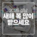 동광양키즈태권도 이미지